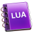 LuaStudiov9.9.3.0 官方正式版